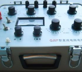 东茂电子设备加盟代理详解 加盟费用、电线电缆业务及联系方式